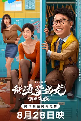 秒播影视**毛片