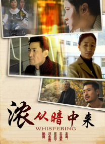 亚洲国产精品成人午夜在线观看