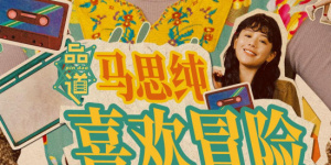 久草视频在线网